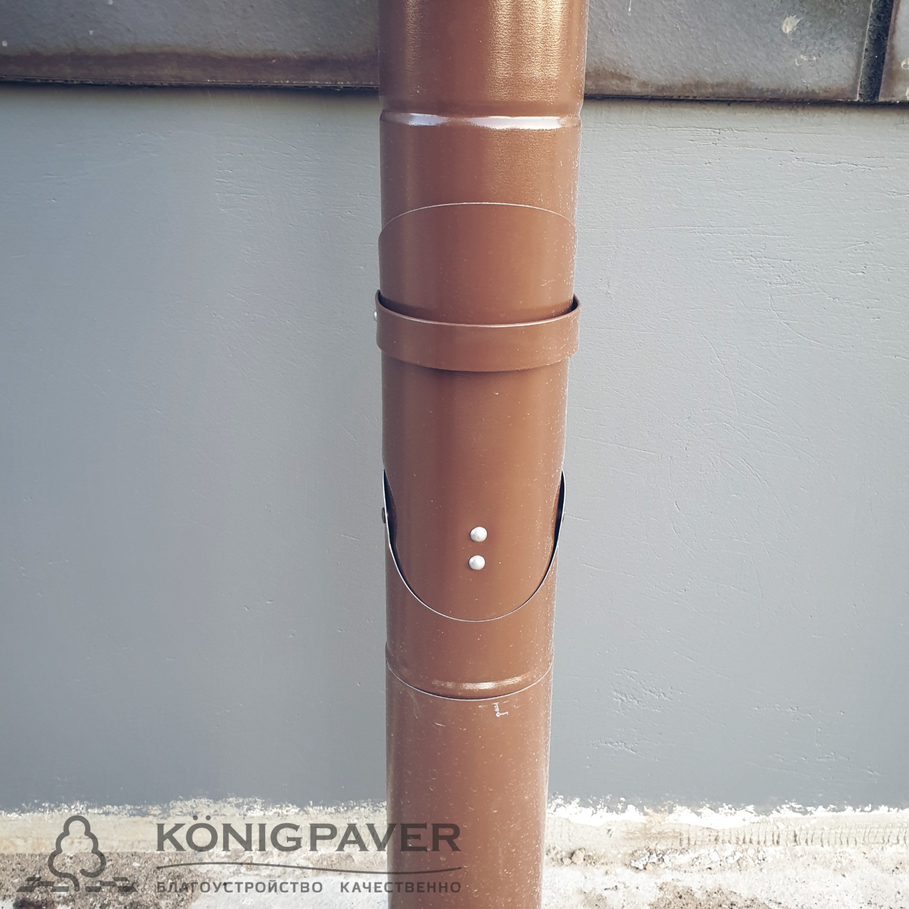 Изображение объекта